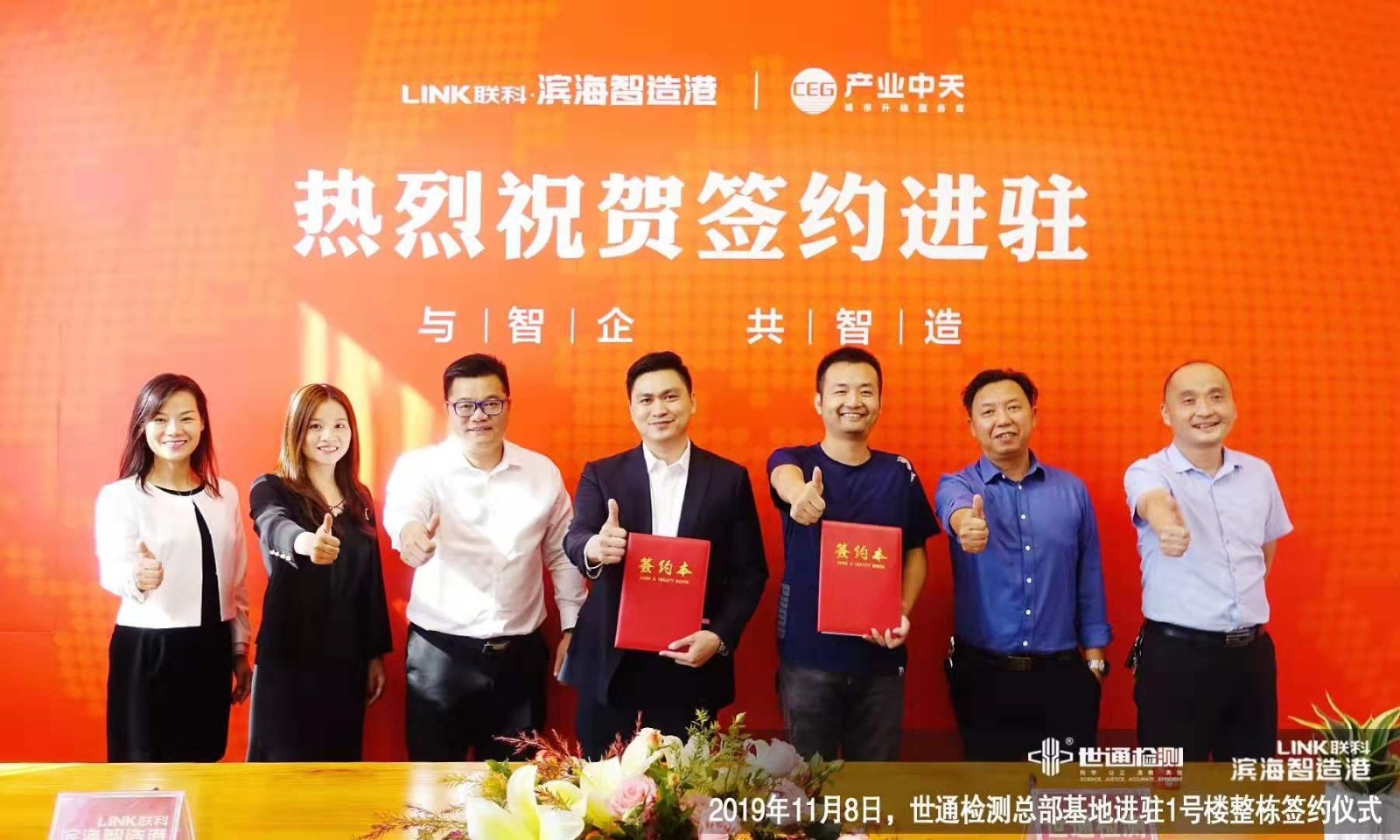 淮南市謝家集區(qū)檢具計(jì)量校正-標(biāo)題-檢測(cè)儀器標(biāo)定擁有專利