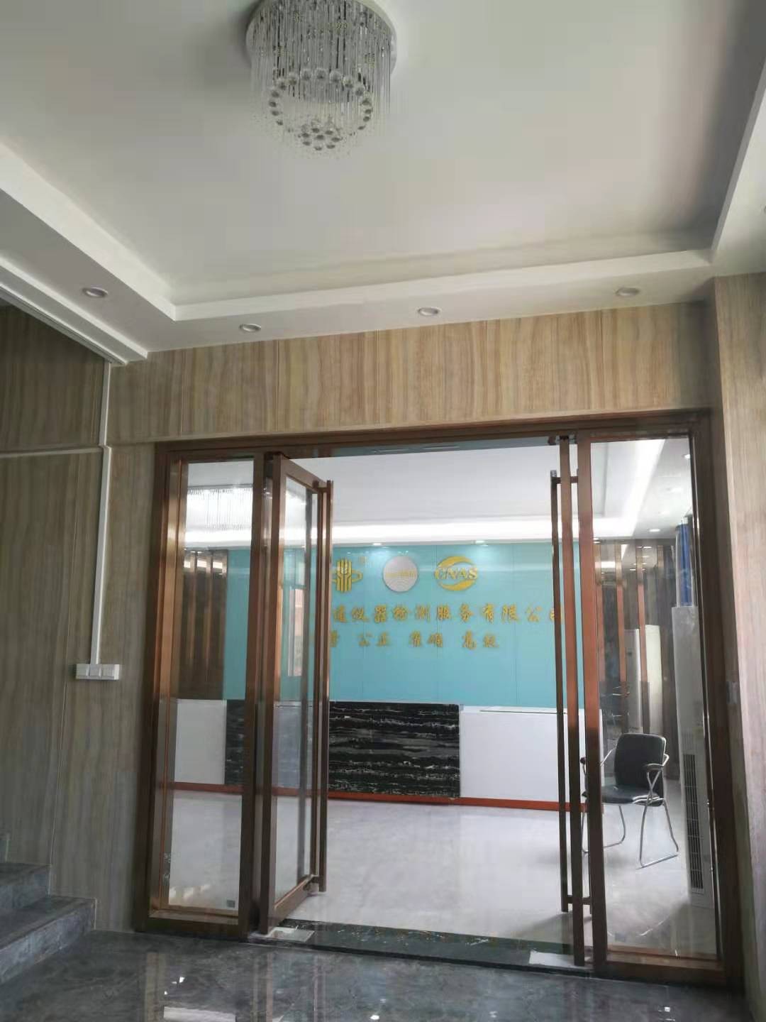 淮南市謝家集區(qū)檢具計(jì)量校正-標(biāo)題-檢測(cè)儀器標(biāo)定擁有專利